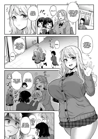 Murasaki no Syoumei | Purple Illumination - Page 3