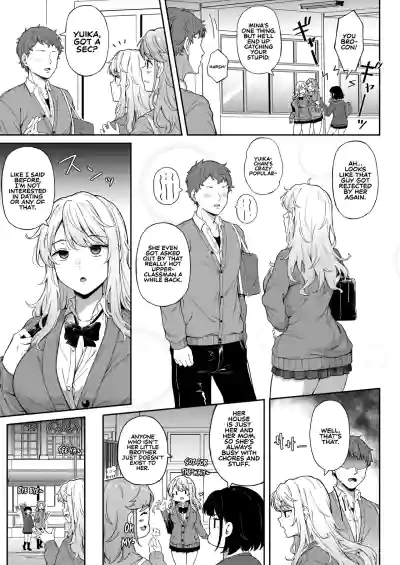 Murasaki no Syoumei | Purple Illumination - Page 4