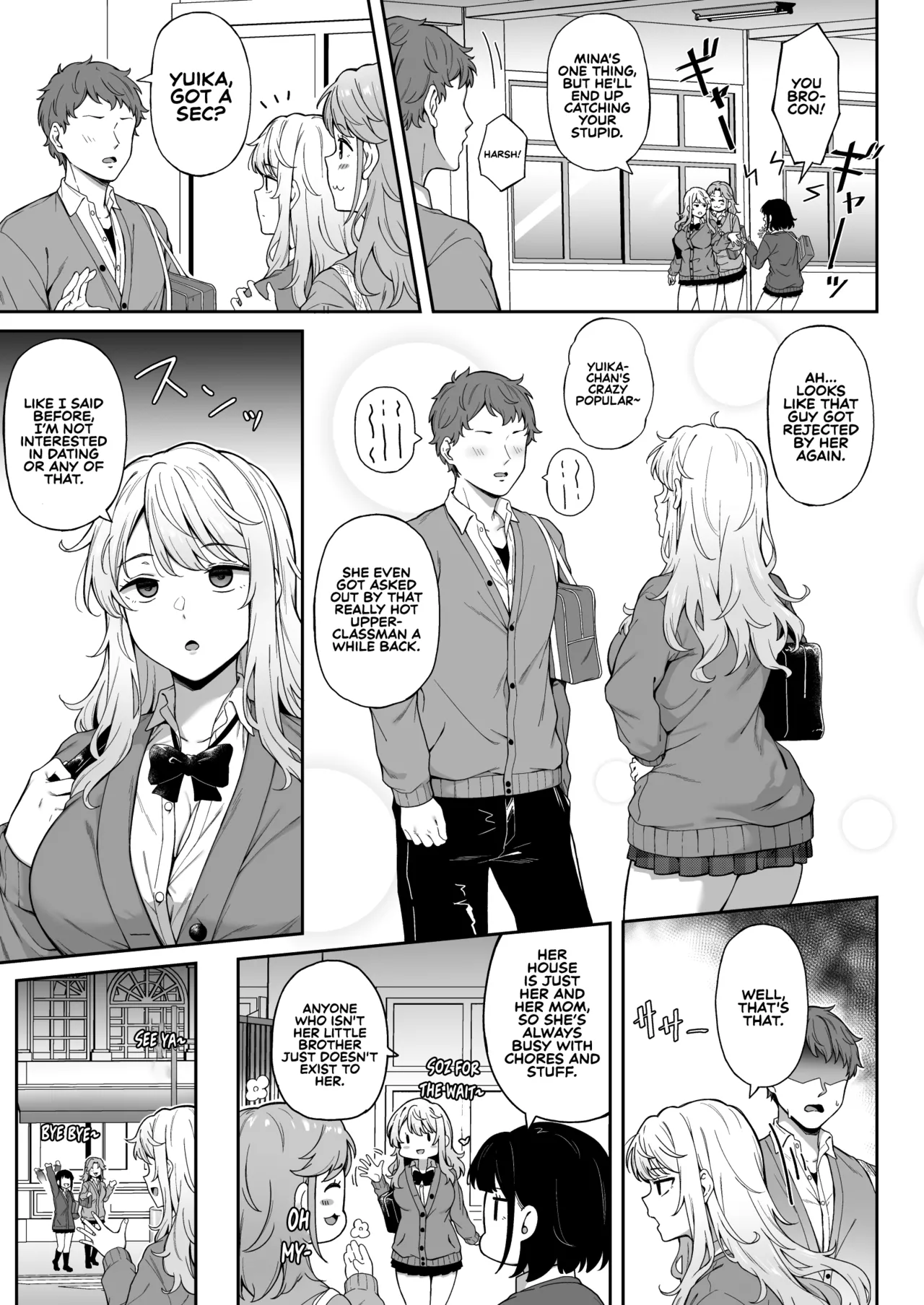 Murasaki no Syoumei | Purple Illumination - Page 4