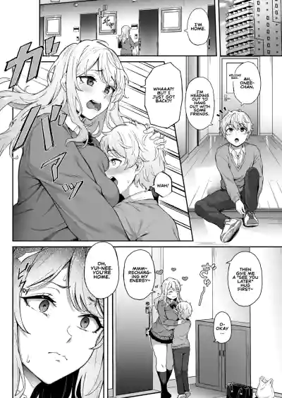 Murasaki no Syoumei | Purple Illumination - Page 5