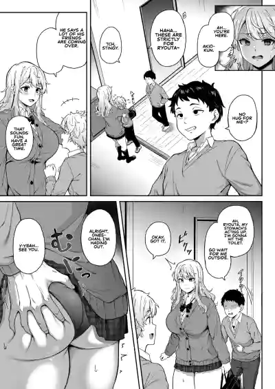 Murasaki no Syoumei | Purple Illumination - Page 6