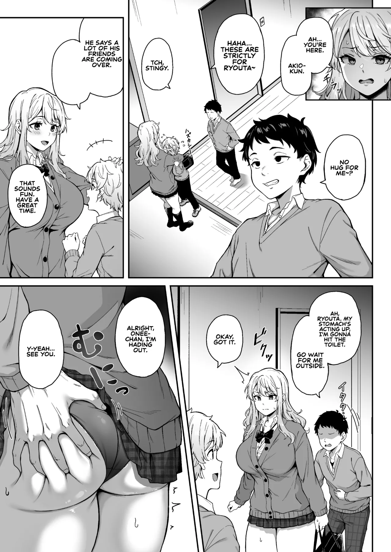 Murasaki no Syoumei | Purple Illumination - Page 6