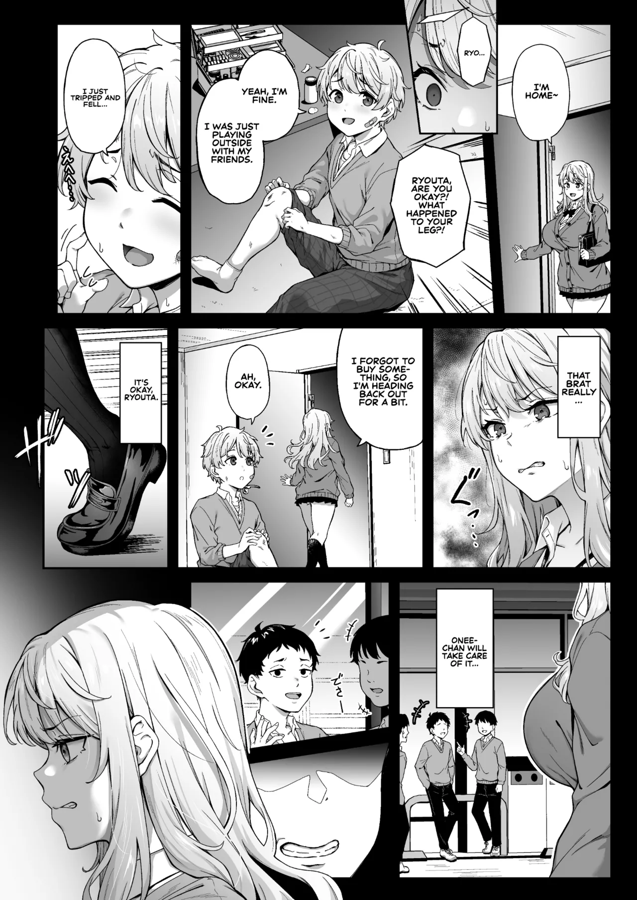 Murasaki no Syoumei | Purple Illumination - Page 9
