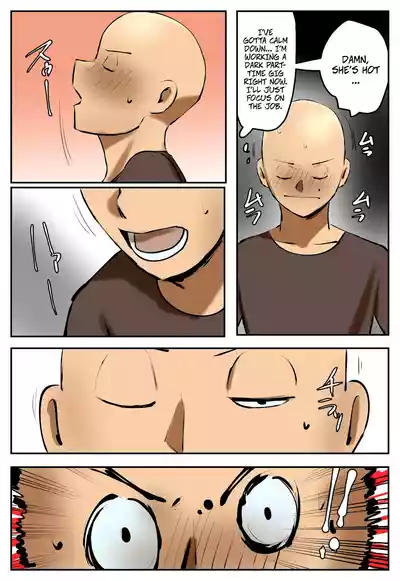 My Part-Time Job Is To Get Revenge: The Loose Woman -- Fukushuu Yami Beit Machi no Keikan ga Kowareru Kono Oppai Onna o Oidashite Hoshii - Page 10