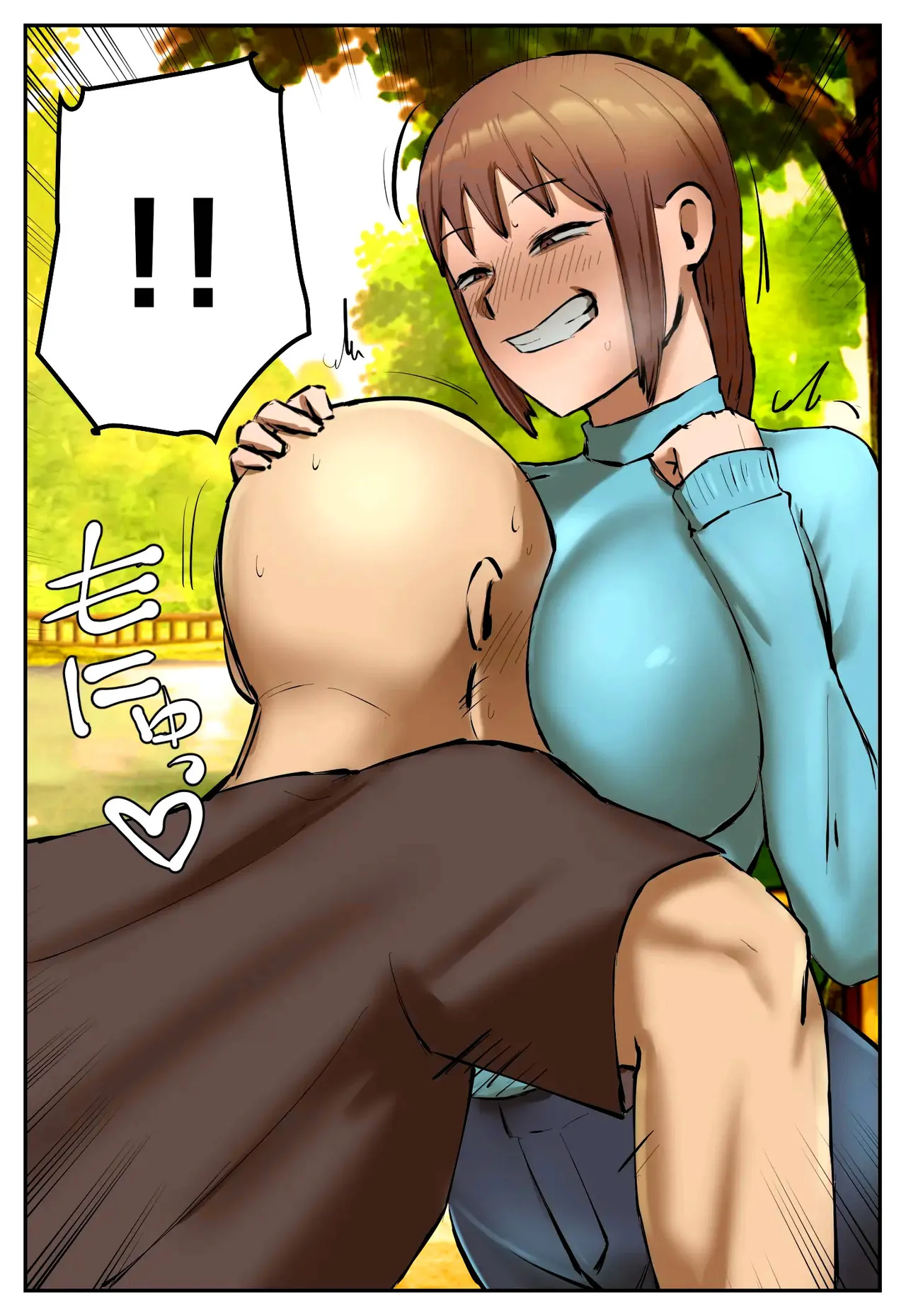 My Part-Time Job Is To Get Revenge: The Loose Woman -- Fukushuu Yami Beit Machi no Keikan ga Kowareru Kono Oppai Onna o Oidashite Hoshii - Page 11