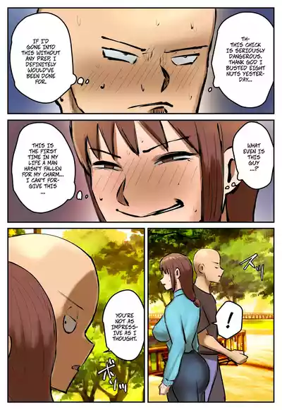 My Part-Time Job Is To Get Revenge: The Loose Woman -- Fukushuu Yami Beit Machi no Keikan ga Kowareru Kono Oppai Onna o Oidashite Hoshii - Page 13