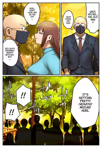 My Part-Time Job Is To Get Revenge: The Loose Woman -- Fukushuu Yami Beit Machi no Keikan ga Kowareru Kono Oppai Onna o Oidashite Hoshii - Page 15