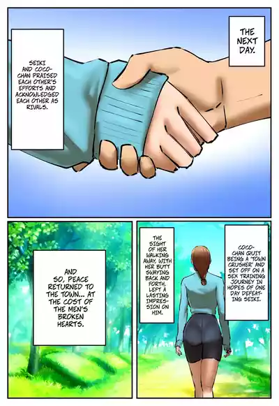 My Part-Time Job Is To Get Revenge: The Loose Woman -- Fukushuu Yami Beit Machi no Keikan ga Kowareru Kono Oppai Onna o Oidashite Hoshii - Page 41