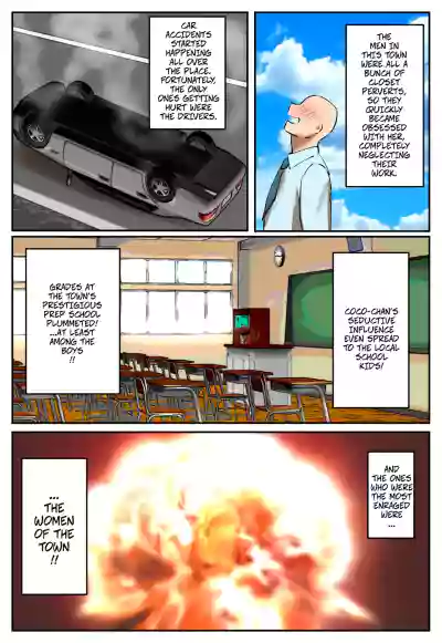 My Part-Time Job Is To Get Revenge: The Loose Woman -- Fukushuu Yami Beit Machi no Keikan ga Kowareru Kono Oppai Onna o Oidashite Hoshii - Page 5