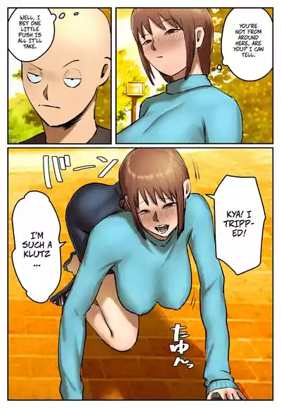 My Part-Time Job Is To Get Revenge: The Loose Woman -- Fukushuu Yami Beit Machi no Keikan ga Kowareru Kono Oppai Onna o Oidashite Hoshii - Page 7
