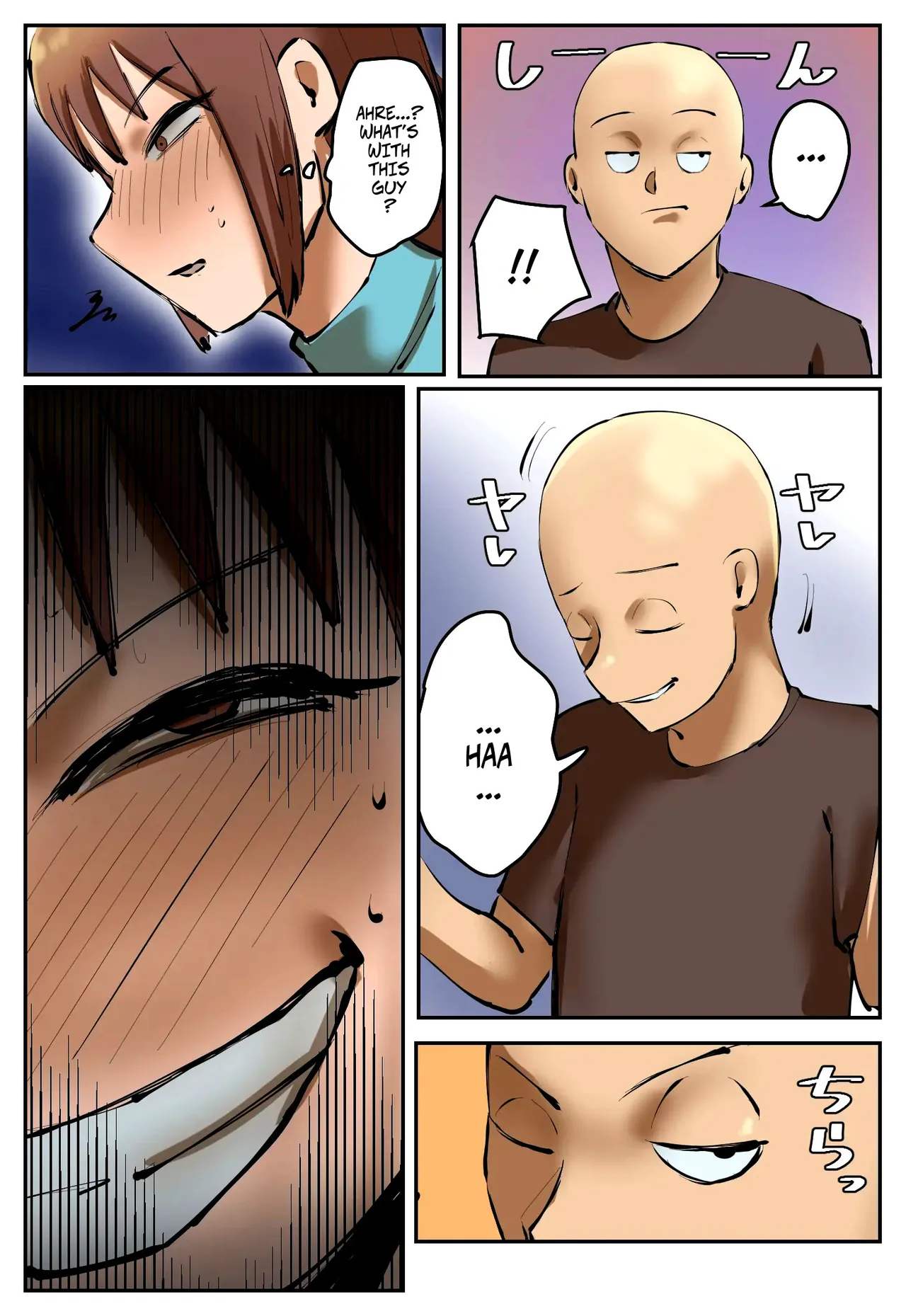 My Part-Time Job Is To Get Revenge: The Loose Woman -- Fukushuu Yami Beit Machi no Keikan ga Kowareru Kono Oppai Onna o Oidashite Hoshii - Page 8