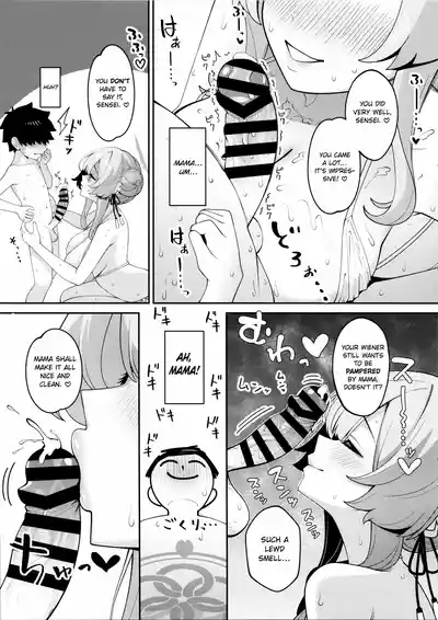 Overdosing on Happiness Hormones with Mimori - Page 10