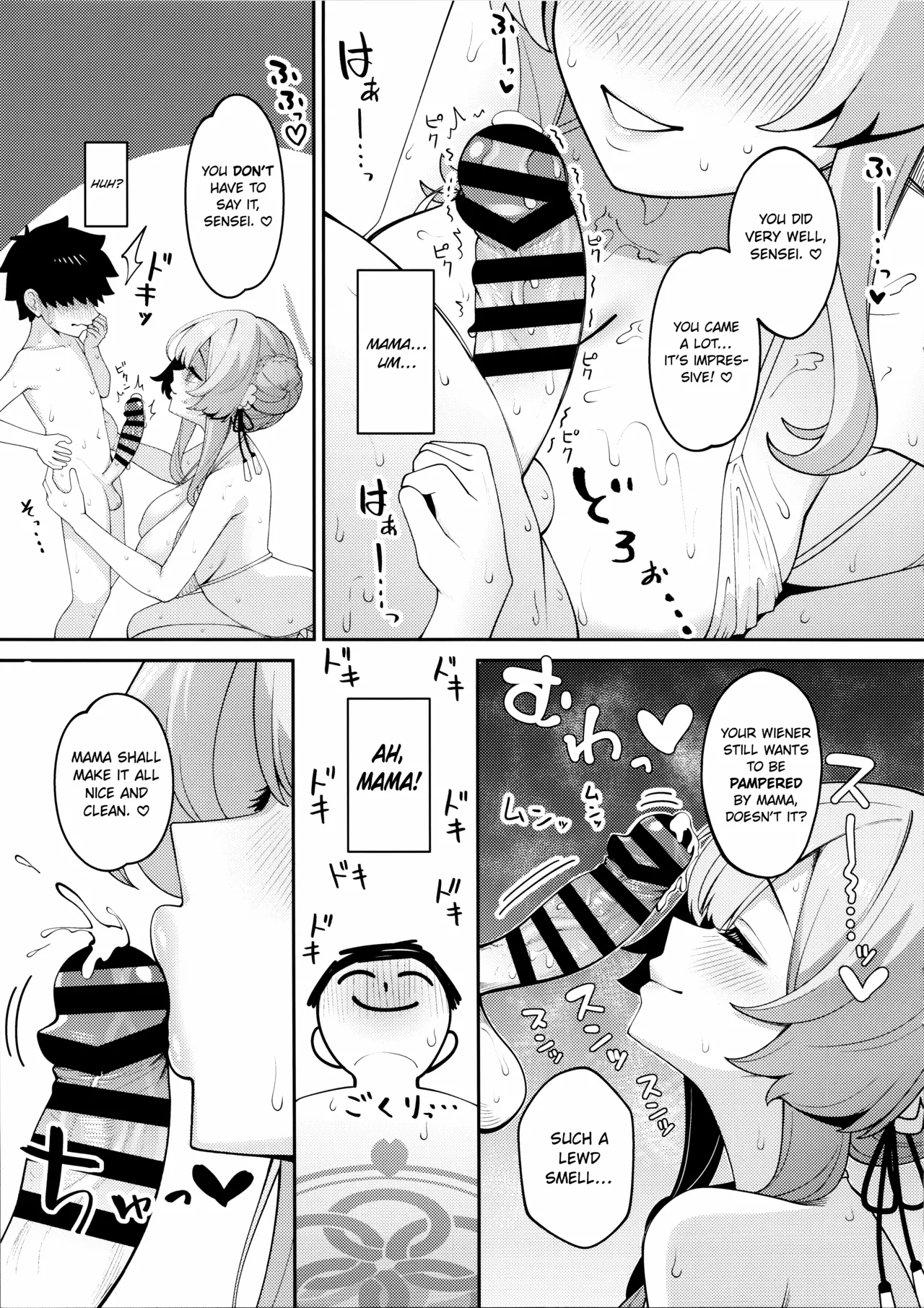 Overdosing on Happiness Hormones with Mimori - Page 10