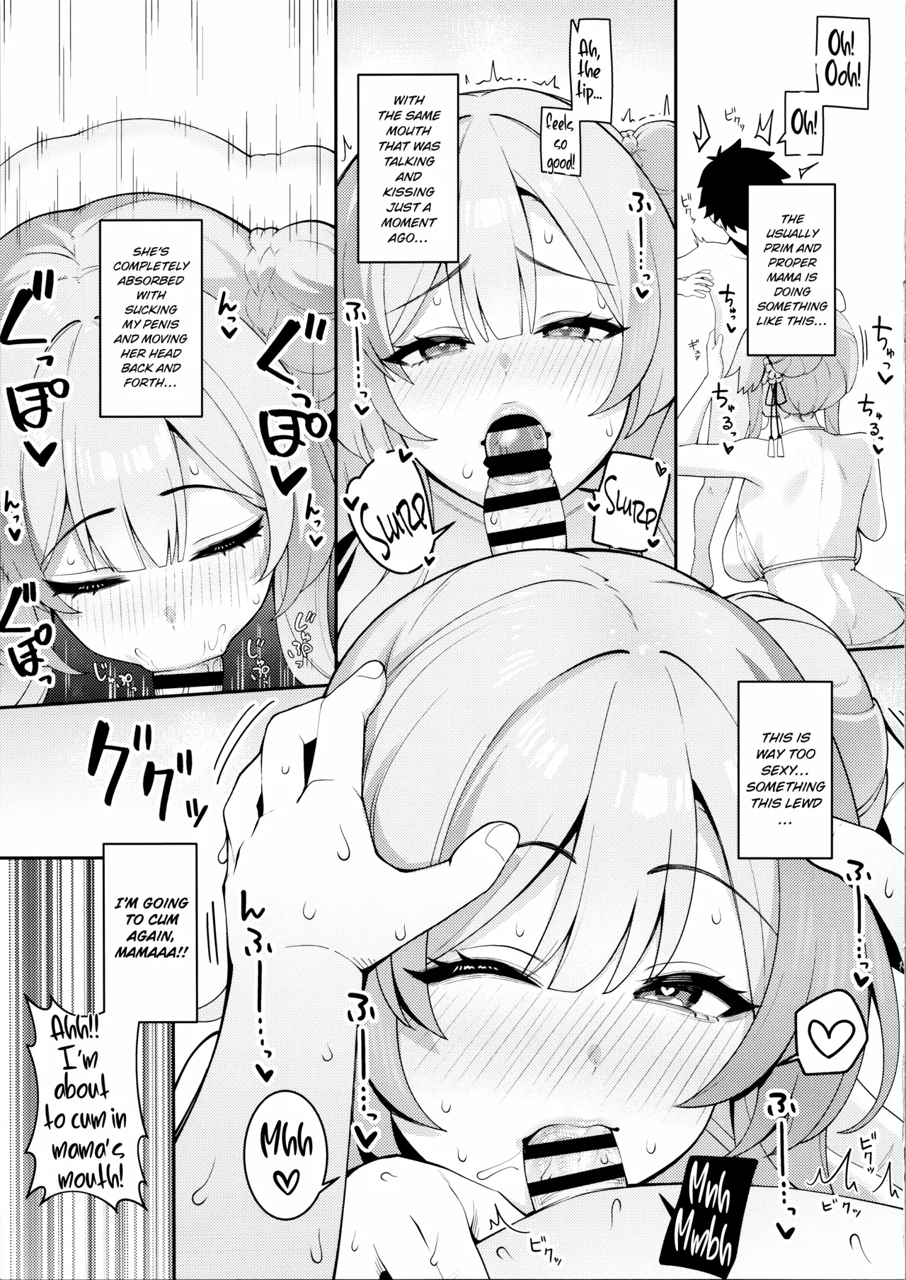 Overdosing on Happiness Hormones with Mimori - Page 12