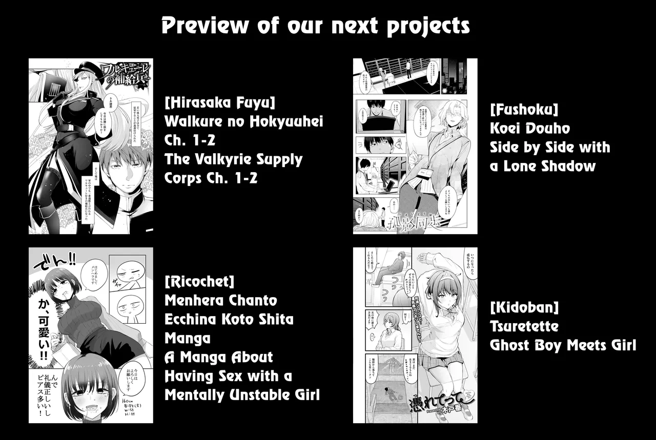 Overdosing on Happiness Hormones with Mimori - Page 25