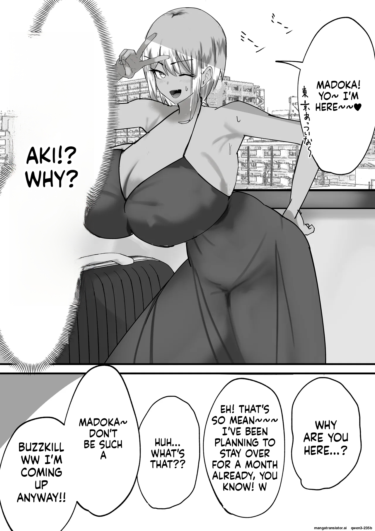 Madoka Onee-chan's Exposed Cock！！ - Page 10