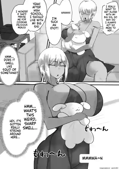 Madoka Onee-chan's Exposed Cock！！ - Page 12