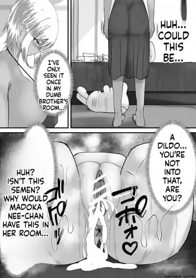 Madoka Onee-chan's Exposed Cock！！ - Page 13