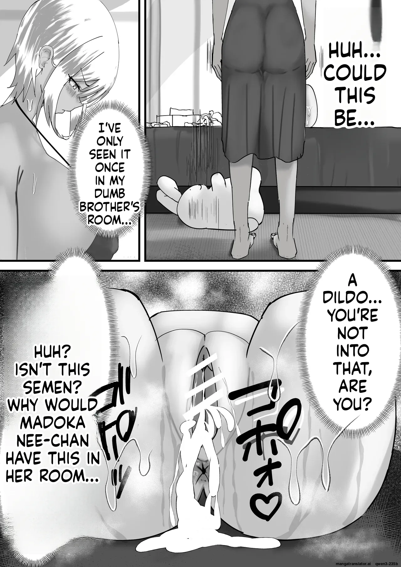 Madoka Onee-chan's Exposed Cock！！ - Page 13