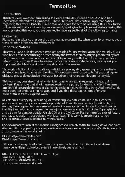 LESFES CO SIDE STORIES Remote Days - Page 2