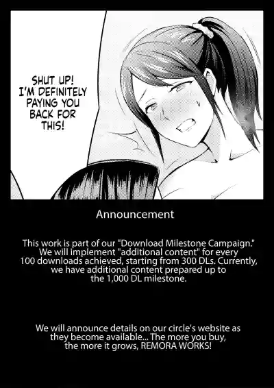 LESFES CO SIDE STORIES Remote Days - Page 27
