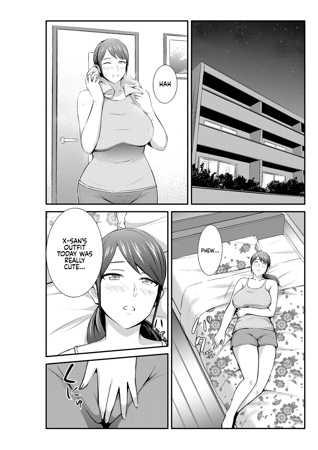 LESFES CO SIDE STORIES Remote Days - Page 5