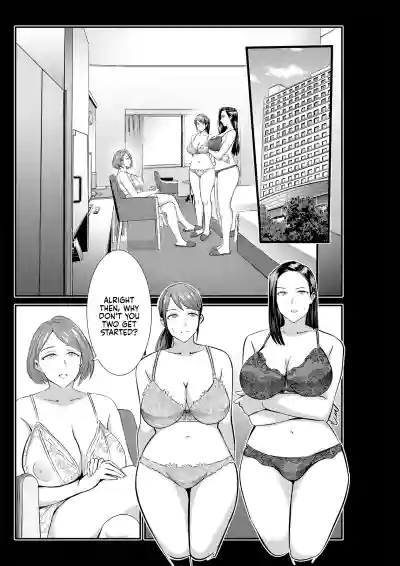 LESFES CO SIDE STORIES Remote Days - Page 8