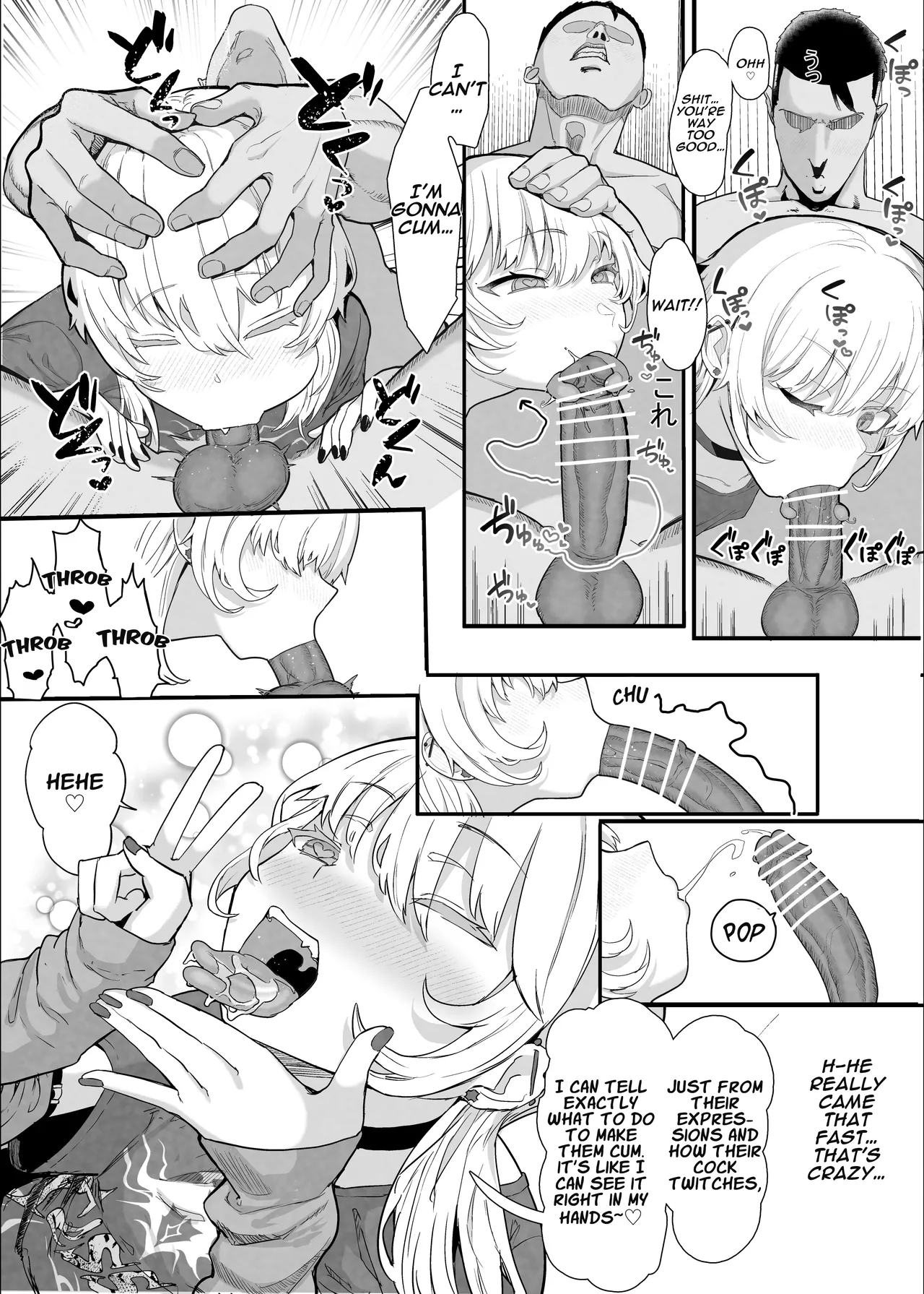 Netorase Club 2 The Genius of Rimjob and The Genius of Blowjob - Page 10