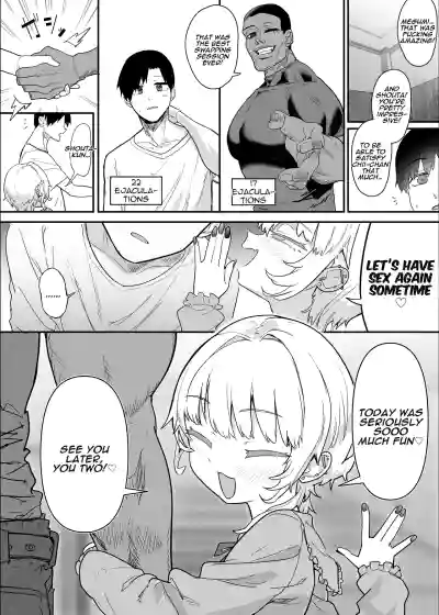 Netorase Club 2 The Genius of Rimjob and The Genius of Blowjob - Page 108