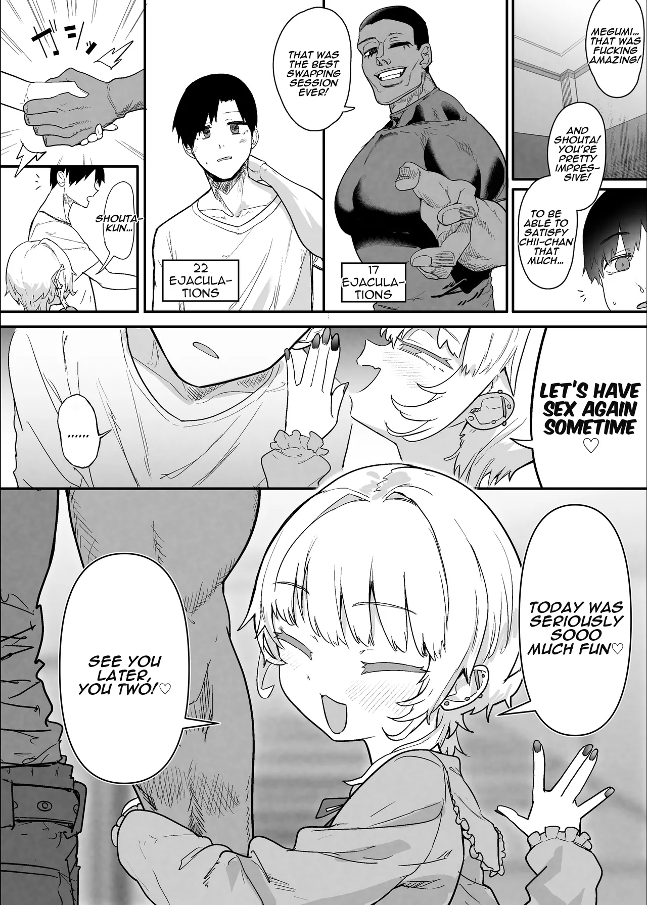Netorase Club 2 The Genius of Rimjob and The Genius of Blowjob - Page 108