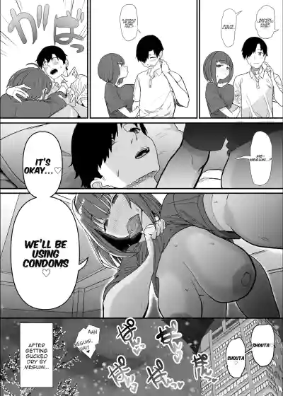 Netorase Club 2 The Genius of Rimjob and The Genius of Blowjob - Page 109