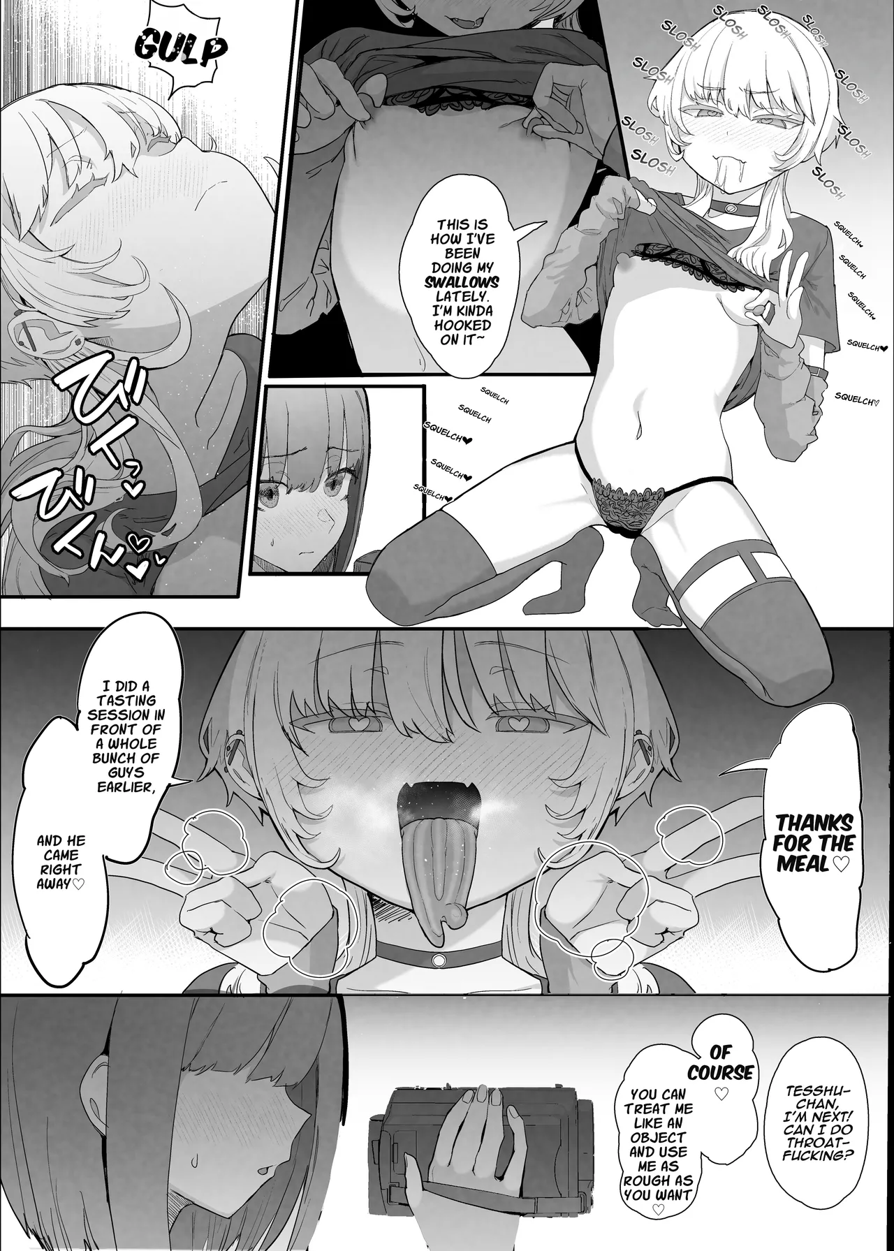 Netorase Club 2 The Genius of Rimjob and The Genius of Blowjob - Page 11