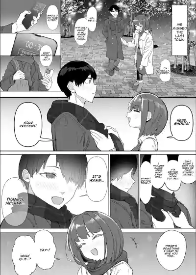 Netorase Club 2 The Genius of Rimjob and The Genius of Blowjob - Page 110