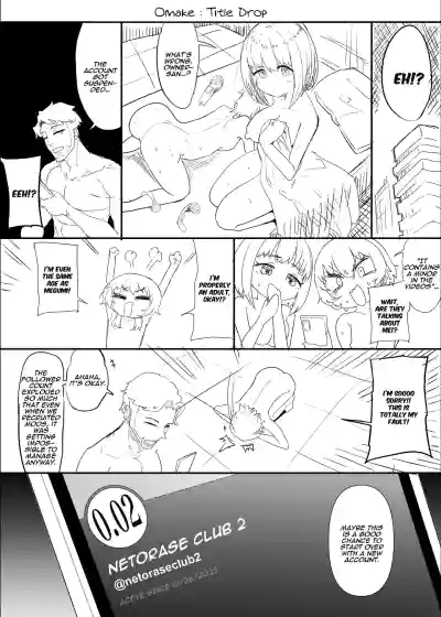 Netorase Club 2 The Genius of Rimjob and The Genius of Blowjob - Page 118