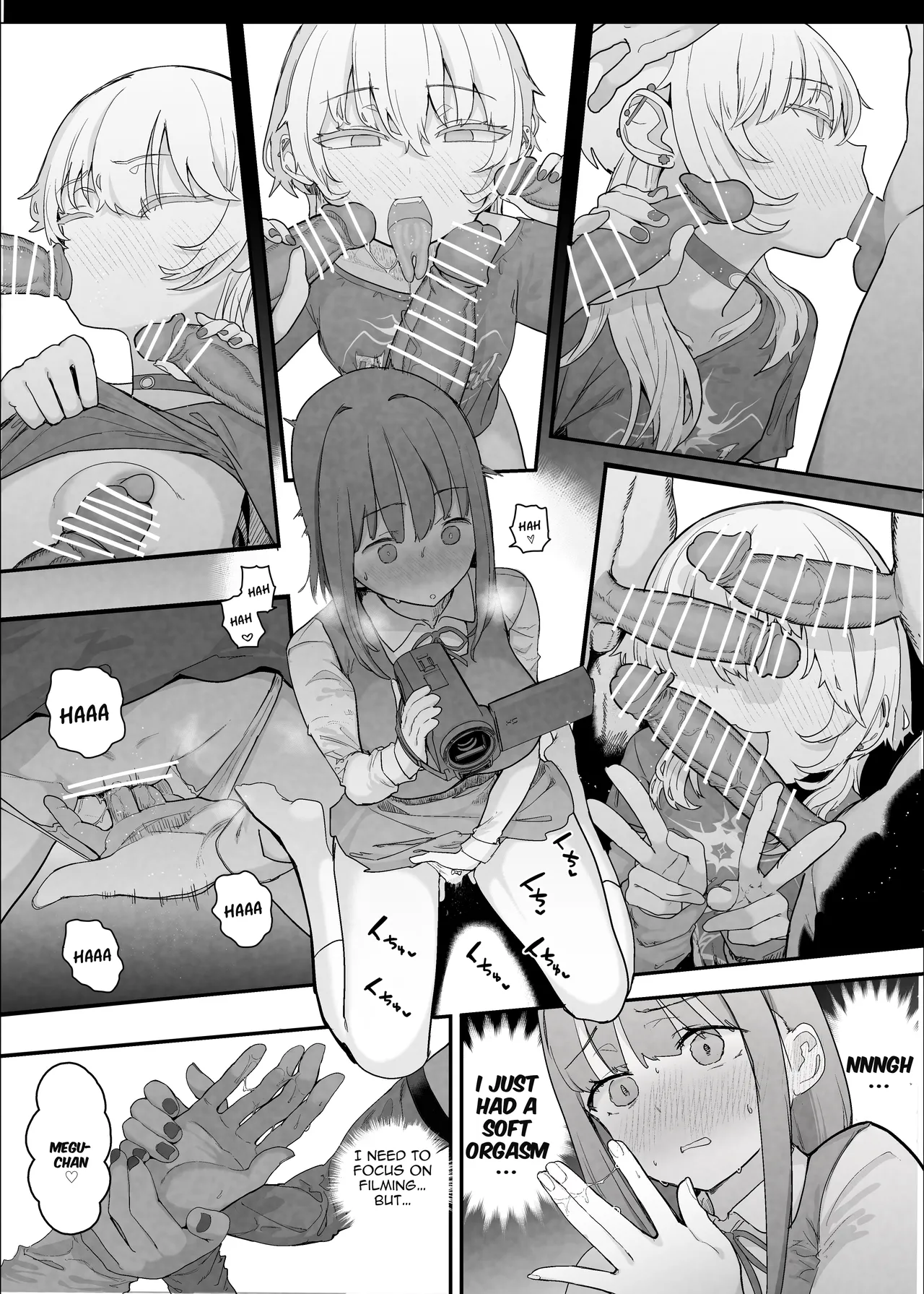Netorase Club 2 The Genius of Rimjob and The Genius of Blowjob - Page 14
