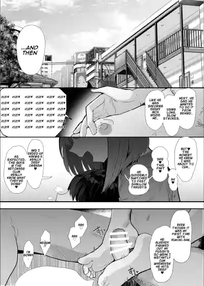 Netorase Club 2 The Genius of Rimjob and The Genius of Blowjob - Page 2