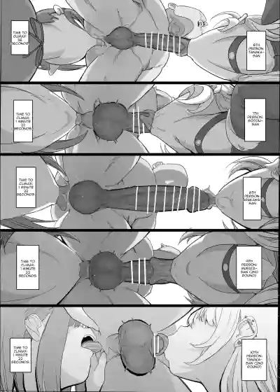Netorase Club 2 The Genius of Rimjob and The Genius of Blowjob - Page 20