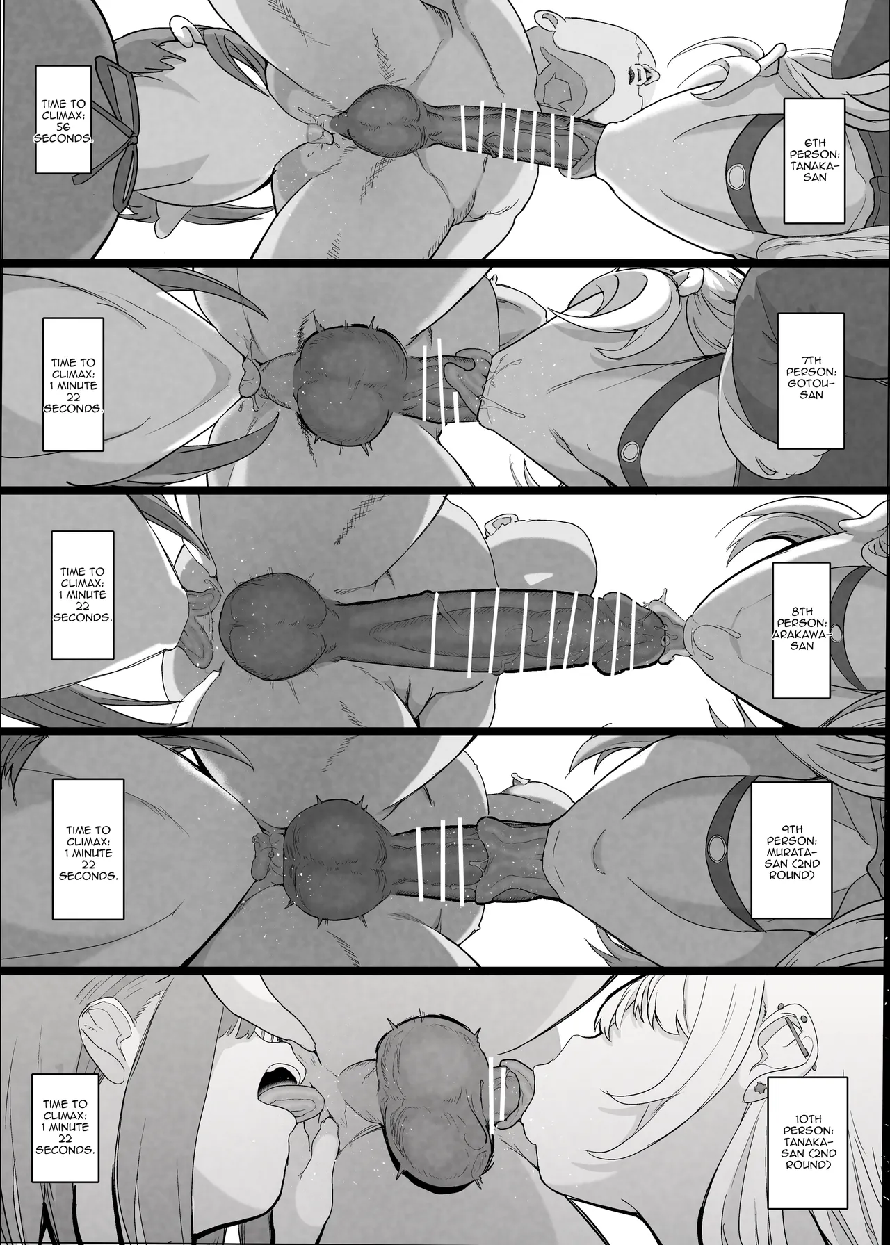 Netorase Club 2 The Genius of Rimjob and The Genius of Blowjob - Page 20