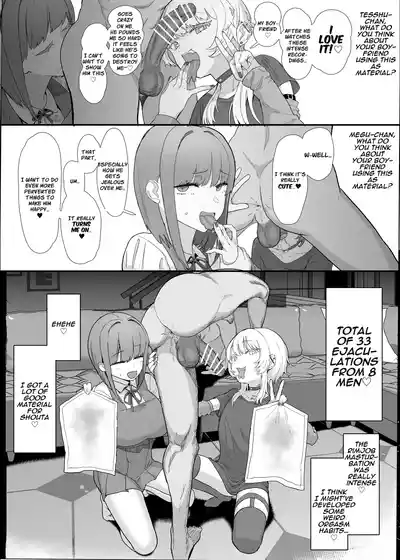 Netorase Club 2 The Genius of Rimjob and The Genius of Blowjob - Page 22