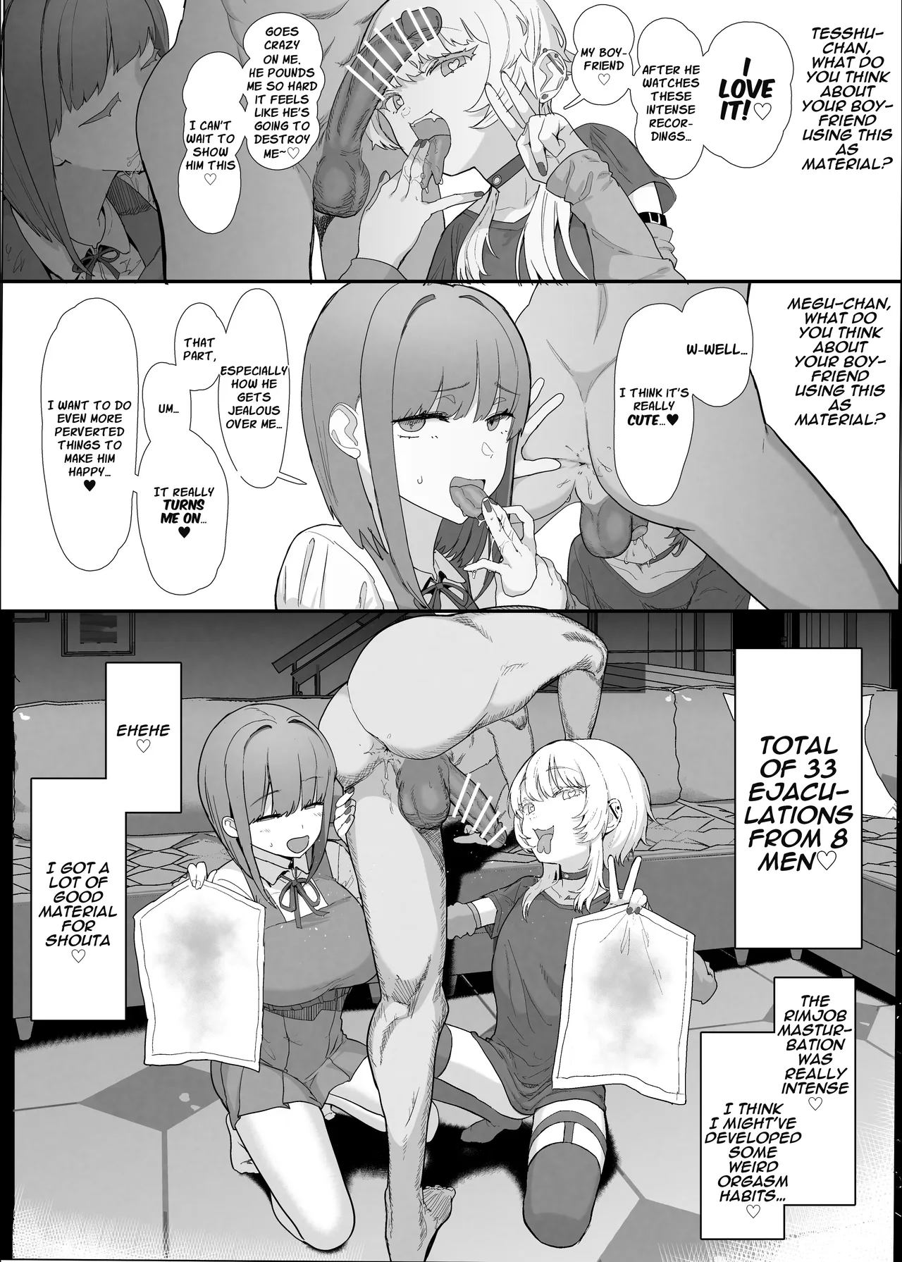 Netorase Club 2 The Genius of Rimjob and The Genius of Blowjob - Page 22