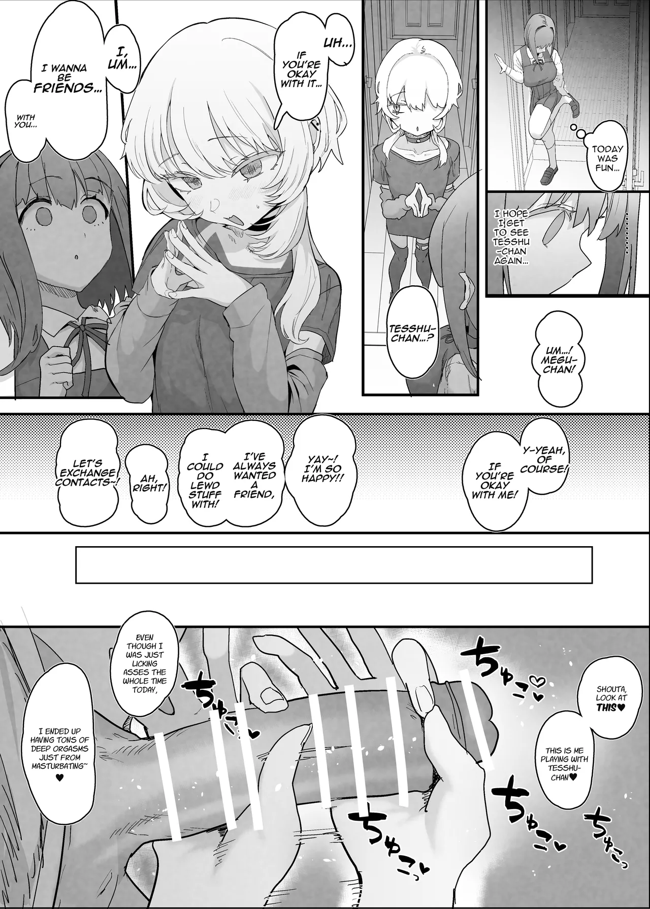 Netorase Club 2 The Genius of Rimjob and The Genius of Blowjob - Page 23