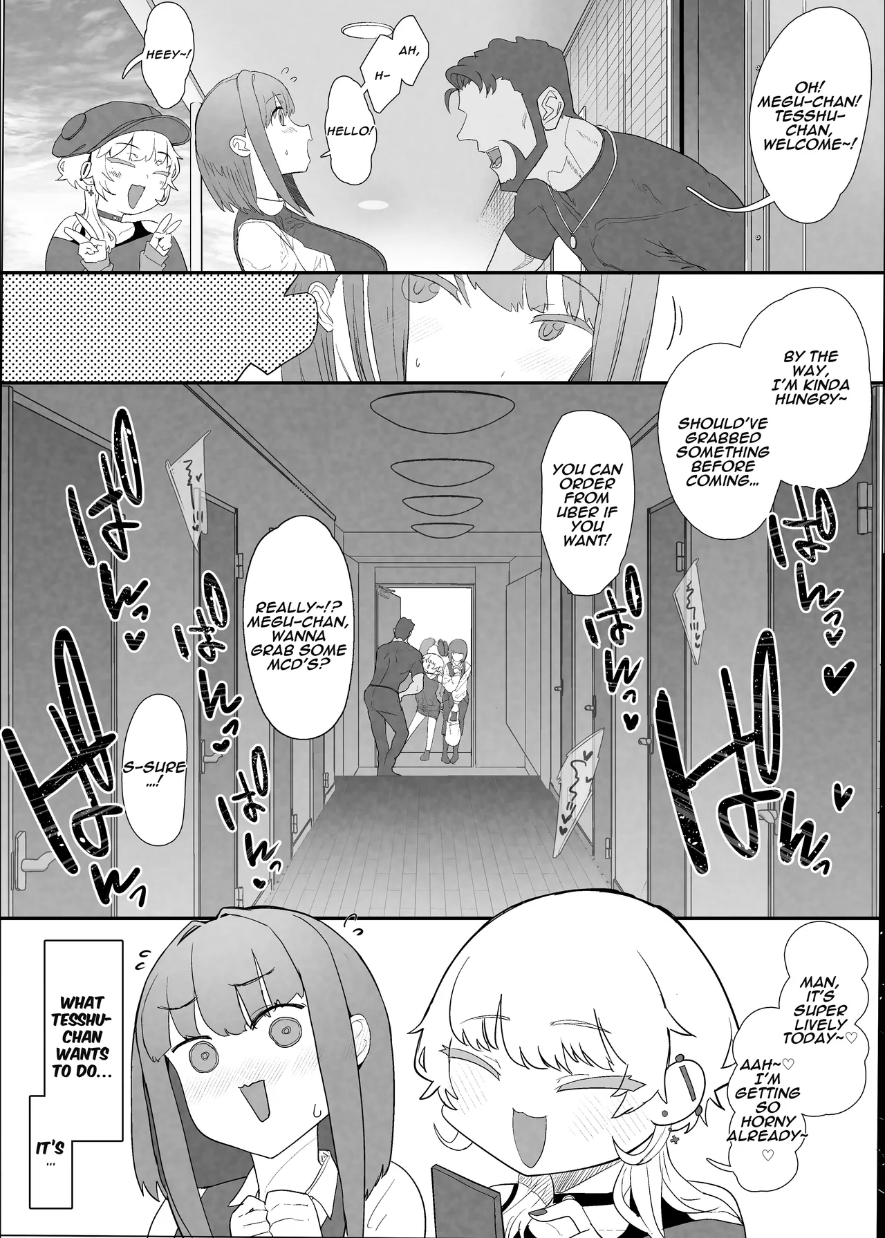 Netorase Club 2 The Genius of Rimjob and The Genius of Blowjob - Page 27