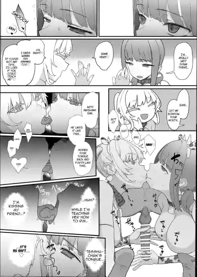 Netorase Club 2 The Genius of Rimjob and The Genius of Blowjob - Page 30