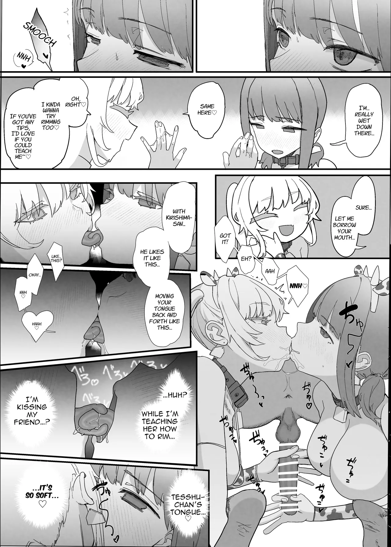Netorase Club 2 The Genius of Rimjob and The Genius of Blowjob - Page 30