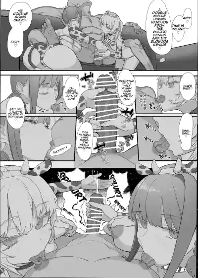 Netorase Club 2 The Genius of Rimjob and The Genius of Blowjob - Page 32