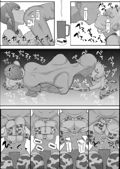 Netorase Club 2 The Genius of Rimjob and The Genius of Blowjob - Page 34