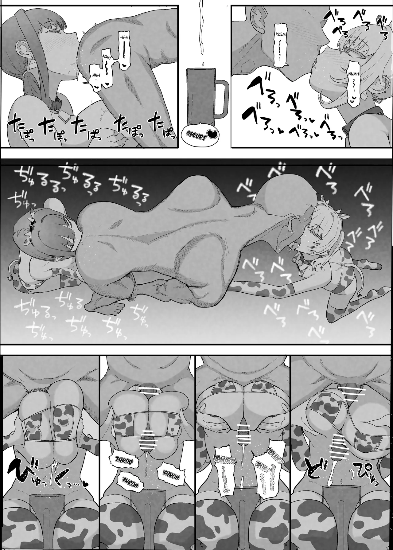 Netorase Club 2 The Genius of Rimjob and The Genius of Blowjob - Page 34