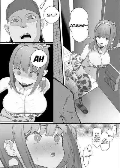 Netorase Club 2 The Genius of Rimjob and The Genius of Blowjob - Page 37