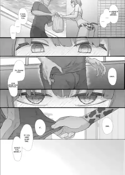 Netorase Club 2 The Genius of Rimjob and The Genius of Blowjob - Page 38