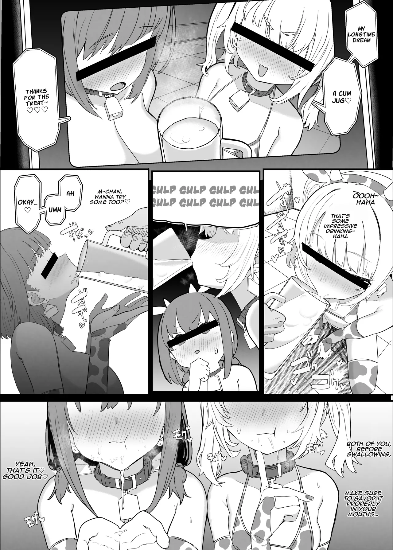 Netorase Club 2 The Genius of Rimjob and The Genius of Blowjob - Page 43